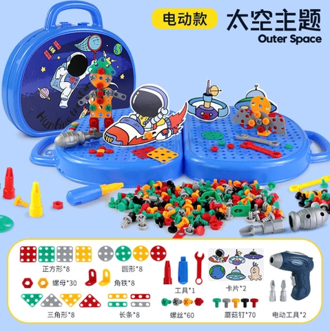 Vali Lắp ráp ốc vít phi hành gia AH666-3(36 bộ/thùng)