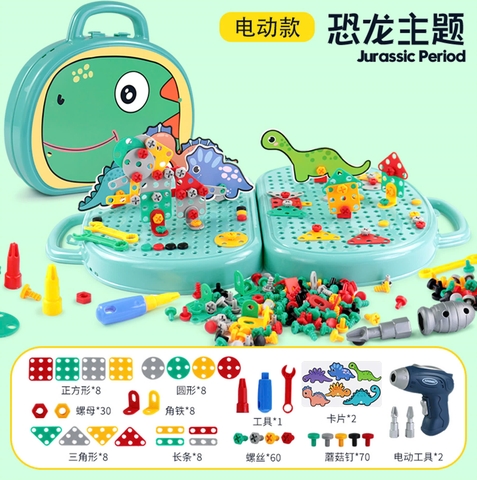 Vali Lắp áp ốc vít khủng long AH666-4(36 bộ/thùng)