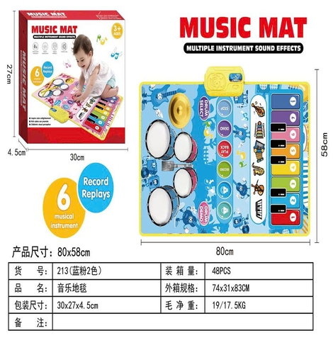 Thảm âm nhạc 213