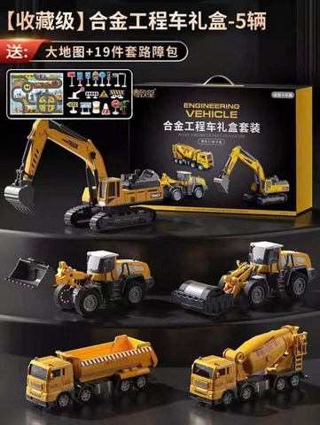 Set xe công trình 9988-118