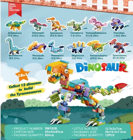 Set 12 lắp ghép khủng long