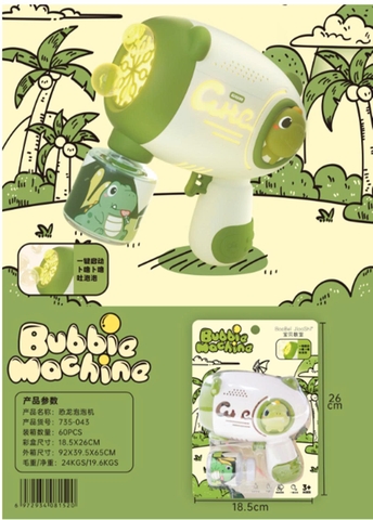 Súng bắn bóng Khủng long/gấu/pony mã 735-043