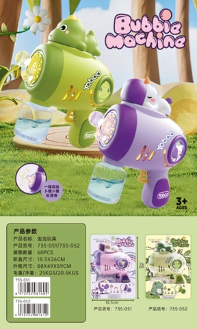 Súng bắn bóng Khủng long/gấu/pony mã 735-043