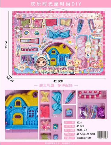 Hộp phụ kiện trang điểm ngôi nhà mã 7224