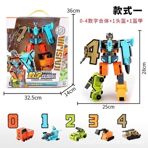 Robot biến hình số（0-4） 8337-8