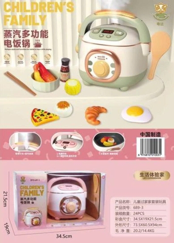 Đồ chơi nồi cơm điện mã 689-3