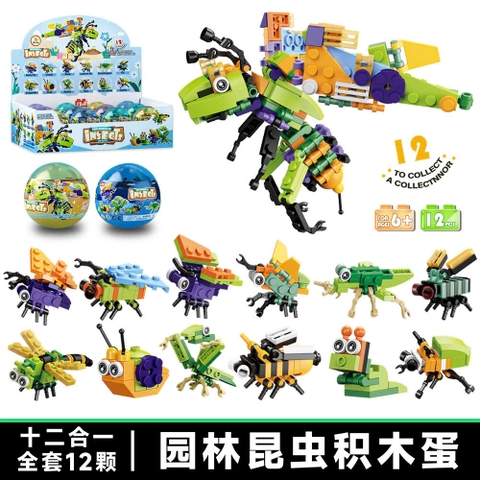 Lego côn trùng 12pcs mã SM196B (Block 12 hộp)