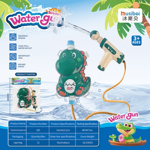 Balo phun nước KHỦNG LONG mã 309