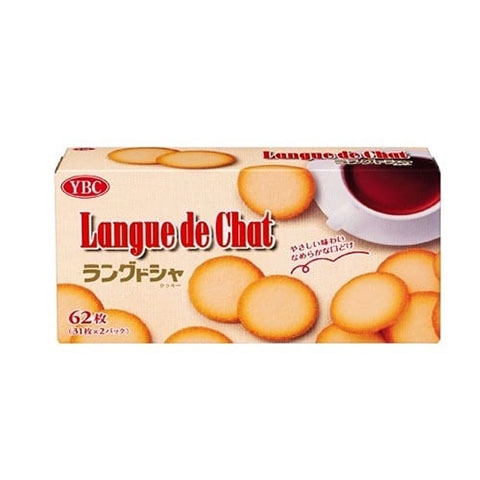 Bánh Rán Tổng Hợp Tenkei 175G