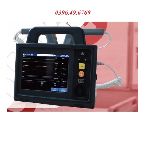Máy mô phỏng thực hành khử rung tim AED GD/J992