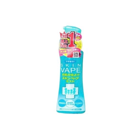 SKIN VAPE- Xịt chống muỗi và côn trùng 200ml (Xanh)