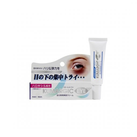 HADARIKI- Kem trị thâm quầng mắt Kumargic Eye 20g