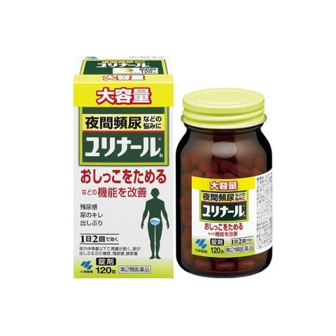 KOBAYASHI- Viên uống hỗ trợ giảm tiểu đêm (120v)