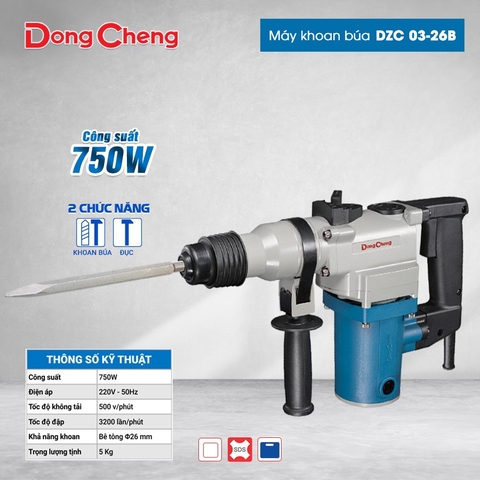 Máy khoan đục bê tông DZC 03-26B