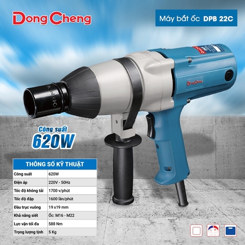 Máy bắt ốc DongCheng DPB 22C