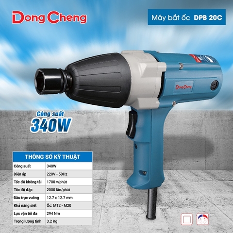 Máy bắt ốc DongCheng DPB 20C