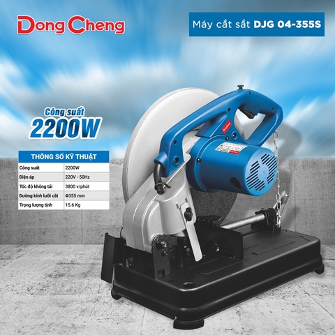 Máy cắt sắt DongCheng DJG 04-355S