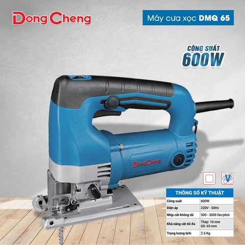 Máy cưa xọc DongCheng DMQ 65