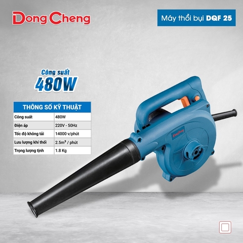 Máy thổi bụi DongCheng DQF 25