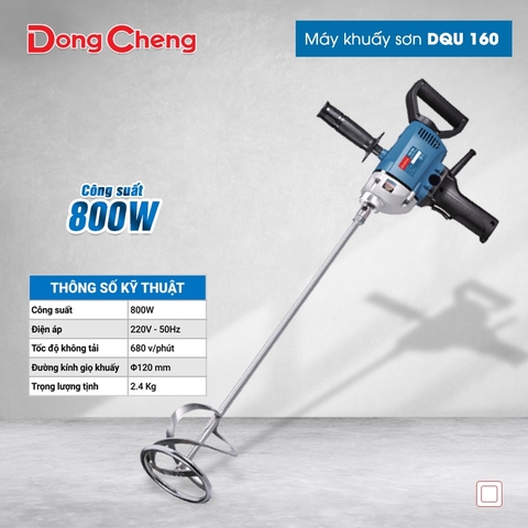 Máy khuấy sơn DongCheng DQU 160