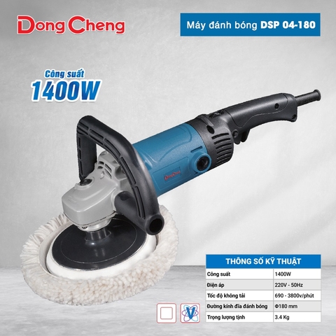 Máy đánh bóng DongCheng DSP 04-180