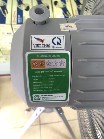 Quạt cây 4 chân Hatari IQ25M1
