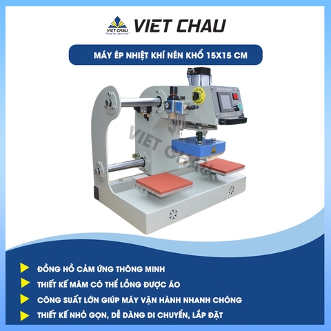 MÁY ÉP NHIỆT 15x15cm KHÍ NÉN