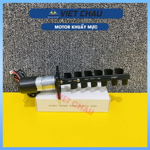 ĐỘNG CƠ KHUẤY MỰC CHO MÁY IN ĐẦU I3200, 5113, 4720