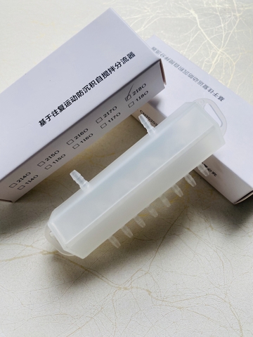 BỘ CHIA MỰC TRẮNG CHO MÁY IN ĐẦU PHUN 4720, I3200, 5113