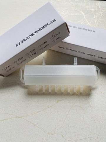 BỘ CHIA MỰC TRẮNG CHO MÁY IN ĐẦU PHUN 4720, I3200, 5113