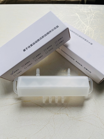 BỘ CHIA MỰC TRẮNG CHO MÁY IN ĐẦU PHUN 4720, I3200, 5113