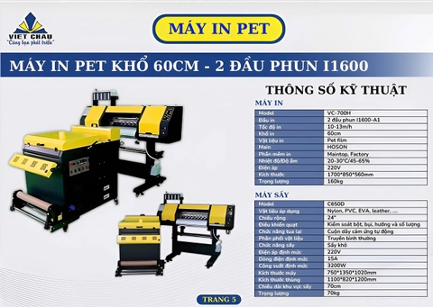 MÁY IN PET 2 ĐẦU I1600 KHỔ 60