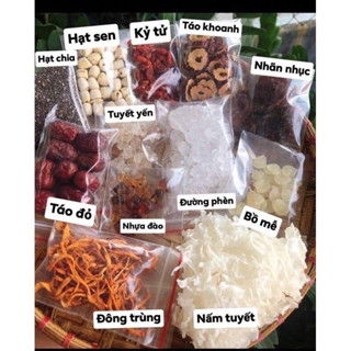 CHÈ DƯỠNG NHAN 13 Vị ( Túi zip 500g )