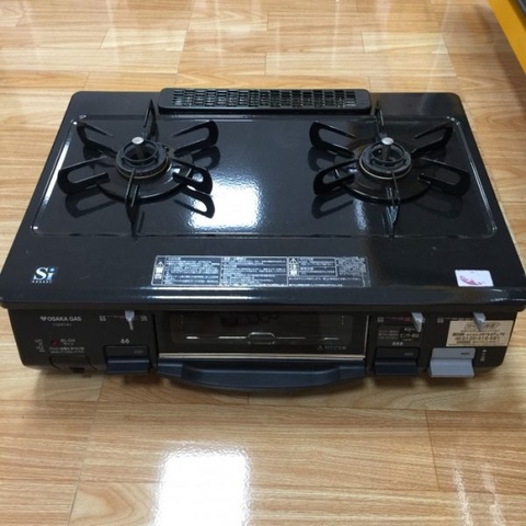 BẾP GA NỘI ĐỊA NHẬT BÃI CAO CẤP