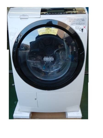 Máy giặt Hitachi 8800