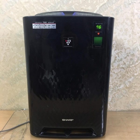 MÁY LỌC KHÔNG KHÍ SHARP KC Z45