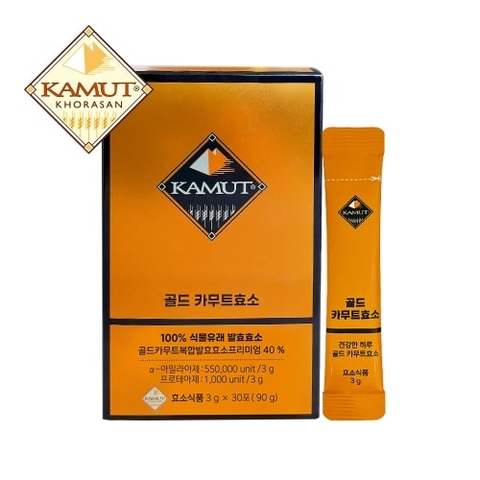 Hộp 30 gói Enzyme Tiêu Hóa Kamut Premium 550.000 unit Bổ Sung Vi Khuẩn Có Lợi