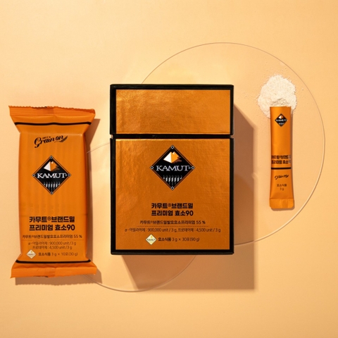 Hộp 30 gói Enzyme Tiêu Hóa Kamut Premium 900.000 unit Bổ Sung Vi Khuẩn Có Lợi