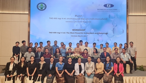 ເປີດເຜີຍ ພະລັງ TAD 600: ກອງປະຊຸມສຸດຍອດ ທີ່ນະຄອນຫຼວງວຽງຈັນ, ສປປ ລາວ