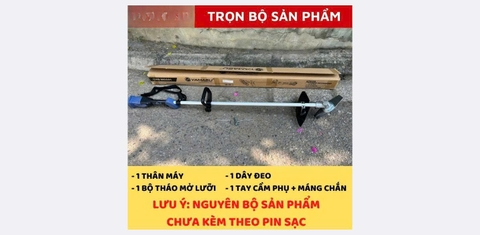 Thân máy cắt cỏ YAMASU YMS 21V chân phổ thông, công suất 800W, động cơ không chổi than