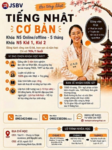 N5 Online/Offline cho người lớn, N5 Kid 1,2