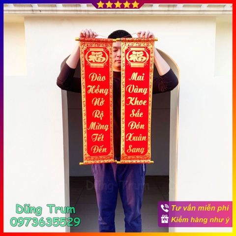 Cặp liễng đỏ treo trang trí Tết Xuân cực hay (Đào Hồng Nở Rộ Mừng Tết Đến - Mai Vàng Khoe Sắc Đón Xuân Sang)