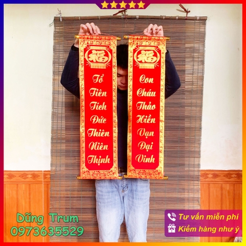 Câu đối Tết chất nhung trang trí Tết cực ý nghĩa 25x79cm (Tổ Tiên Công Đức Muôn Đời Thịnh - Con Cháu Thảo Hiền Vạn Đại Vinh)