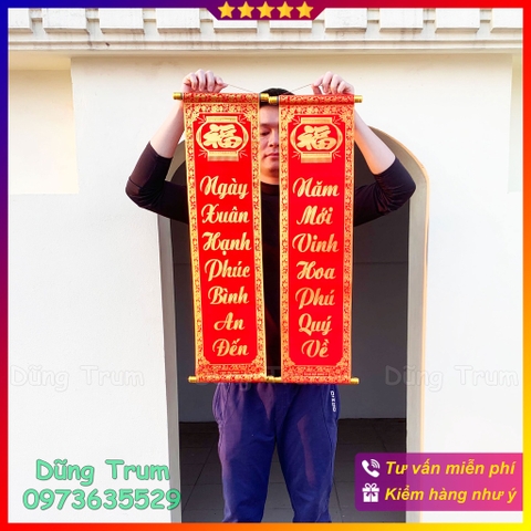 Cặp liễn đỏ kích thước 25cm x 79cm, câu đố trang trí Tết (Ngày Xuân Hạnh Phúc Bình An Đến - Năm Mới Vinh Hoa Phú Quý Về)