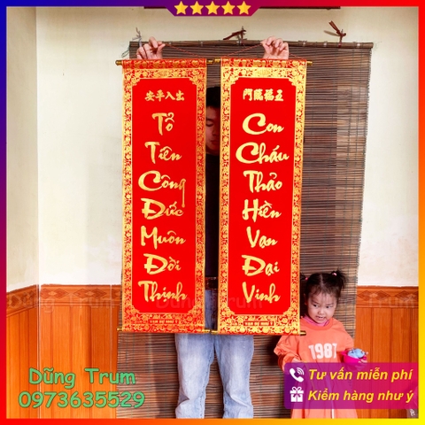 Cặp câu đối đỏ chất nhung chữ vàng trang trí Tết 35x97cm (Tổ Tiên Công Đức Muôn Đời Thịnh - Con Cháu Thảo Hiền Vạn Đại Vinh)