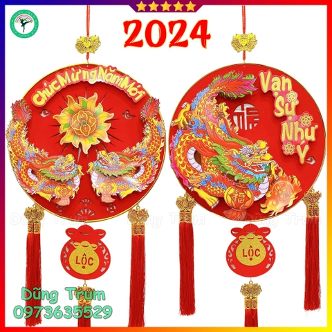 Dải liễn treo Tết Hình Rồng Đại Cát trang trí Tết CHÚC MỪNG NĂM MỚI - VẠN SỰ NHƯ Ý
