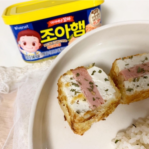 IVENET - 1Y+THỊT HỘP TÁCH MUỐI