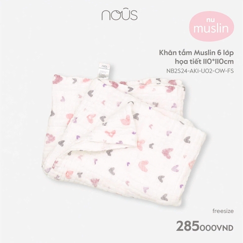 NOUS  Khăn tắm Muslin 6 lớp hoạ tiết 110x110cm