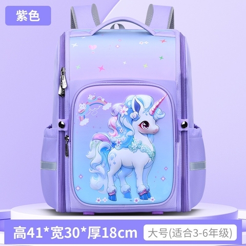 MC - Ba lô tiểu học chống gù ngựa Pony tím