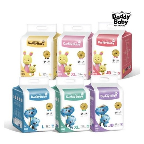 DADDY BABY - BỈM NỘI ĐỊA HÀN